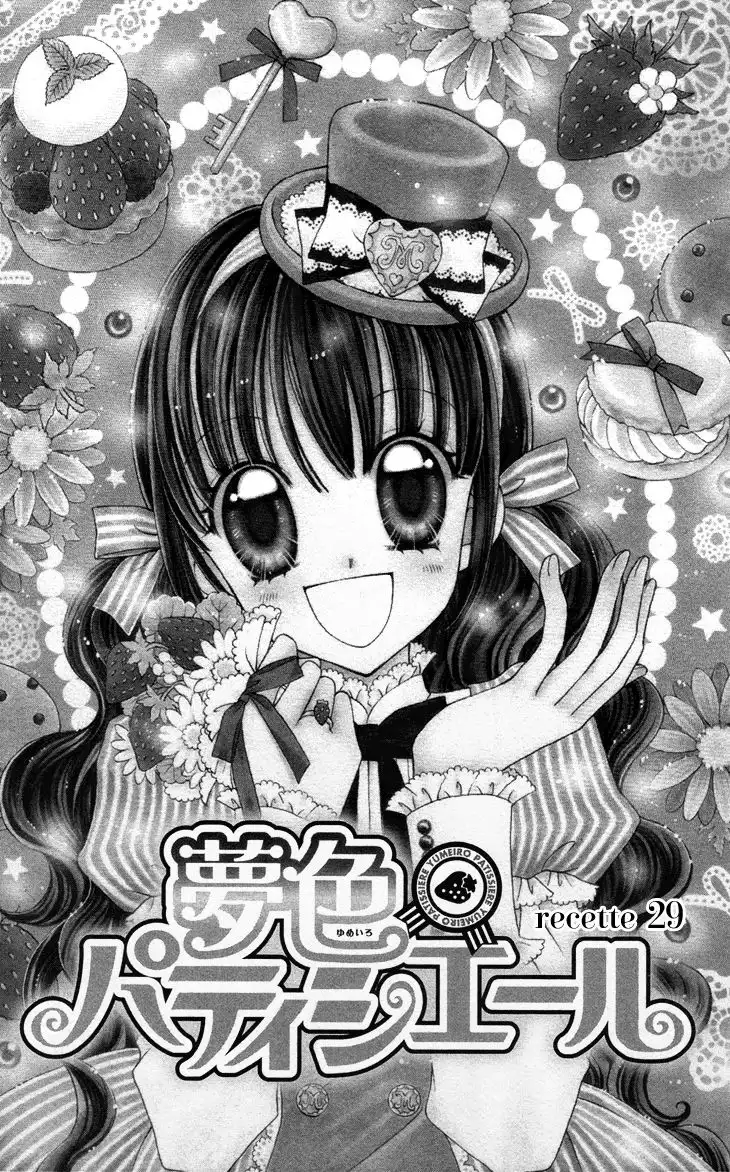 Yumeiro Patissiere Chapter 29 2